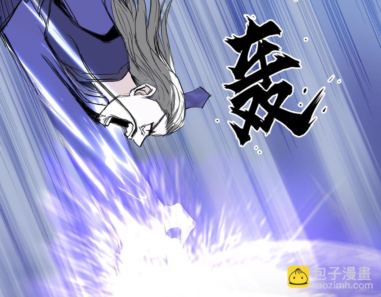 第307话 萧墙之内