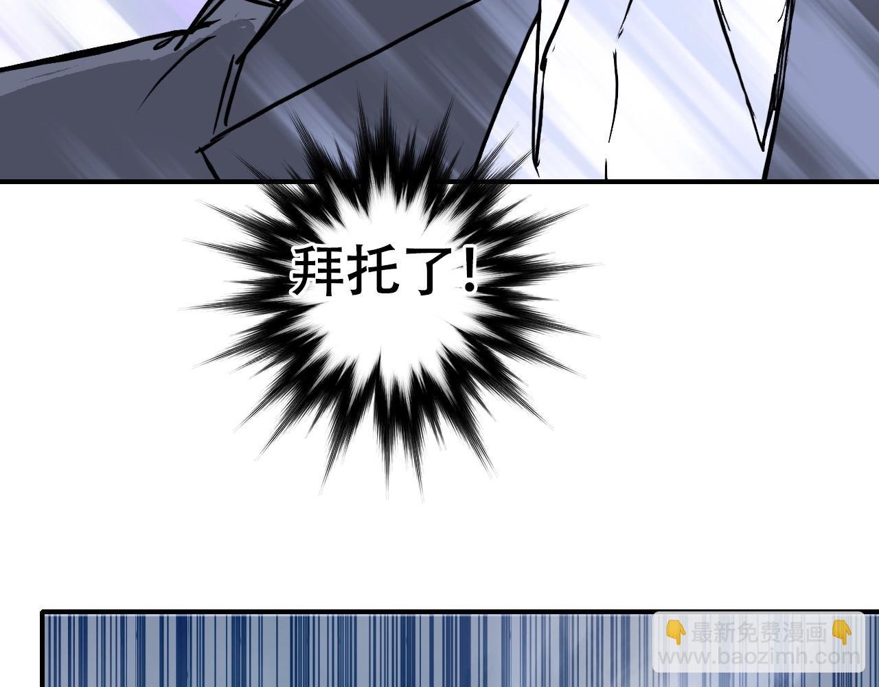第307话 萧墙之内
