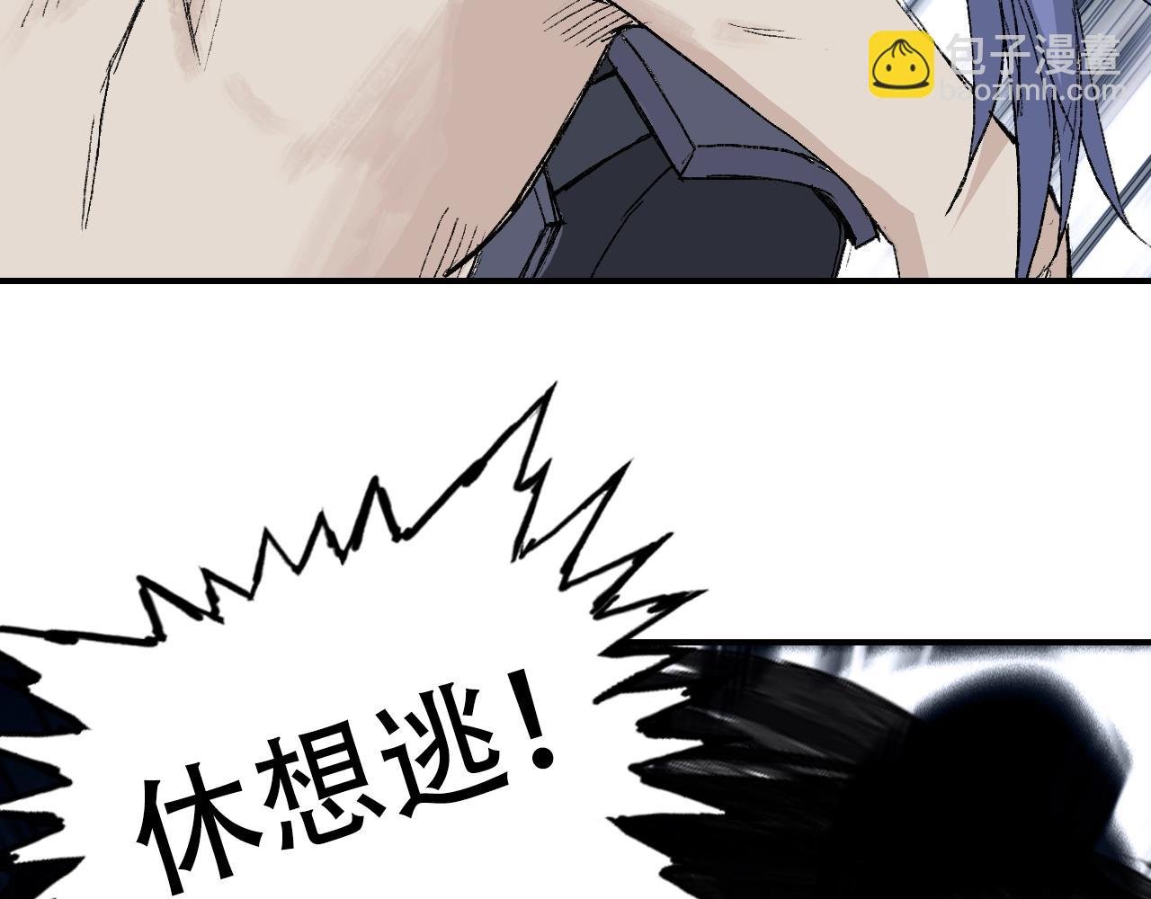 第307话 萧墙之内