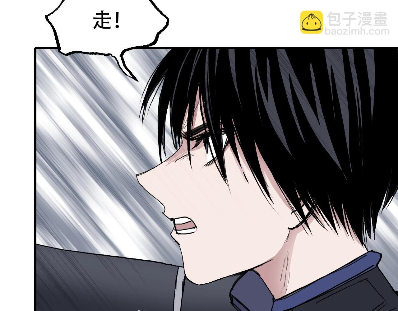 第307话 萧墙之内