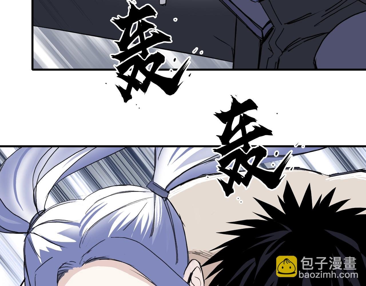 第307话 萧墙之内