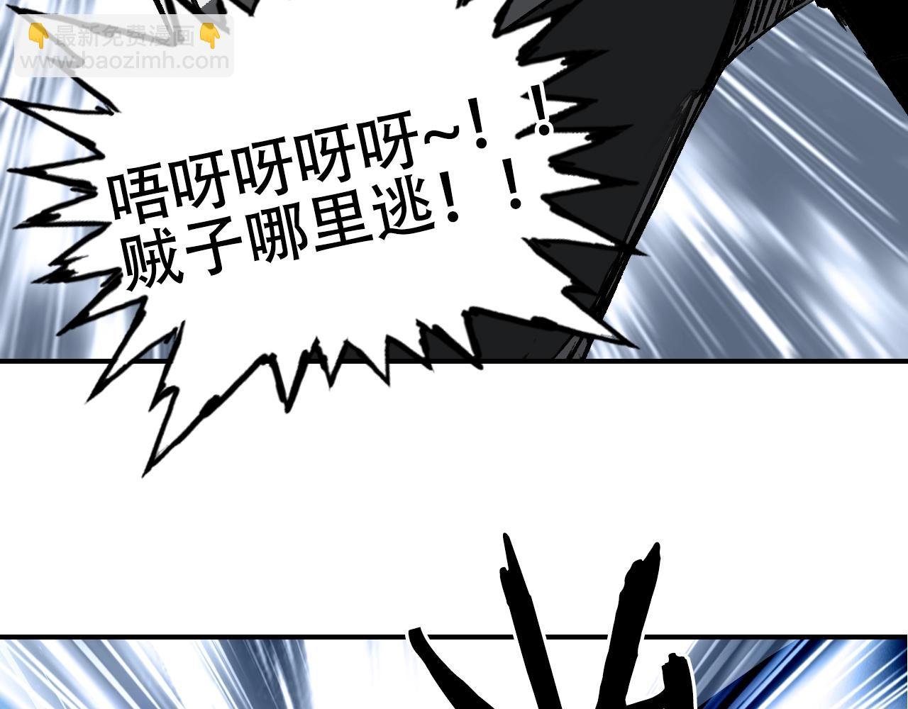第307话 萧墙之内