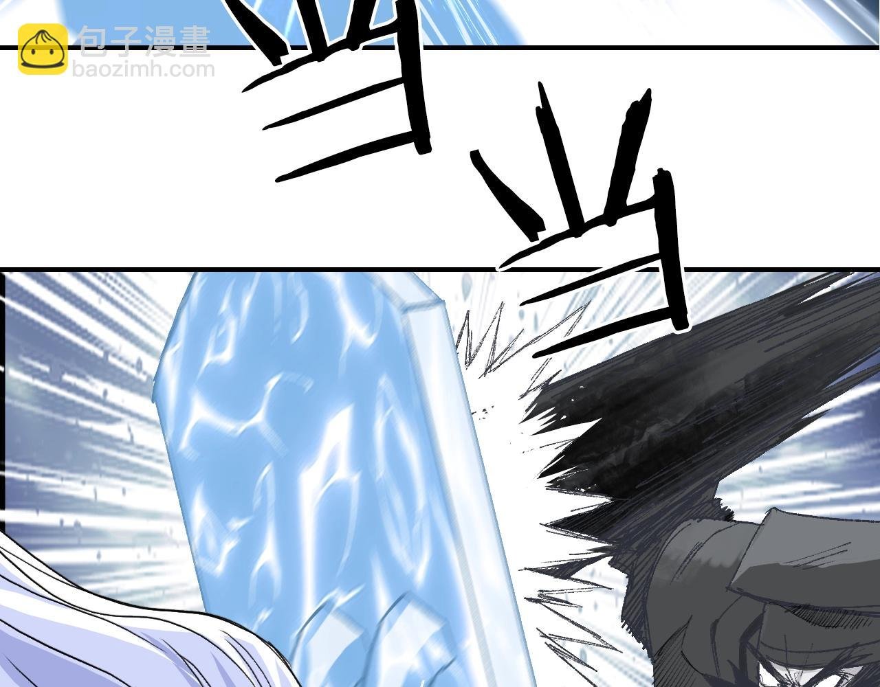 第307话 萧墙之内