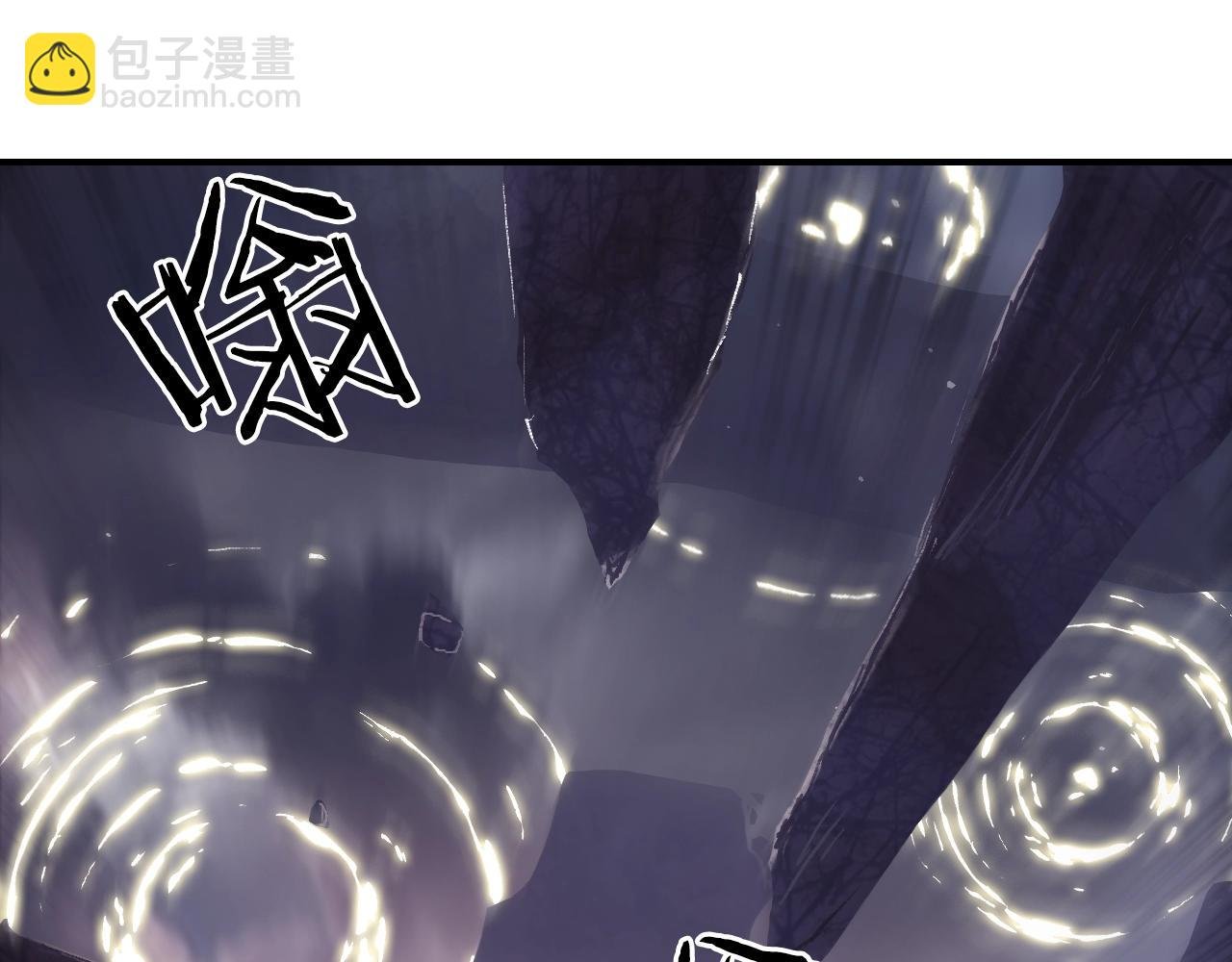 第308话 赫拉迪克的反攻