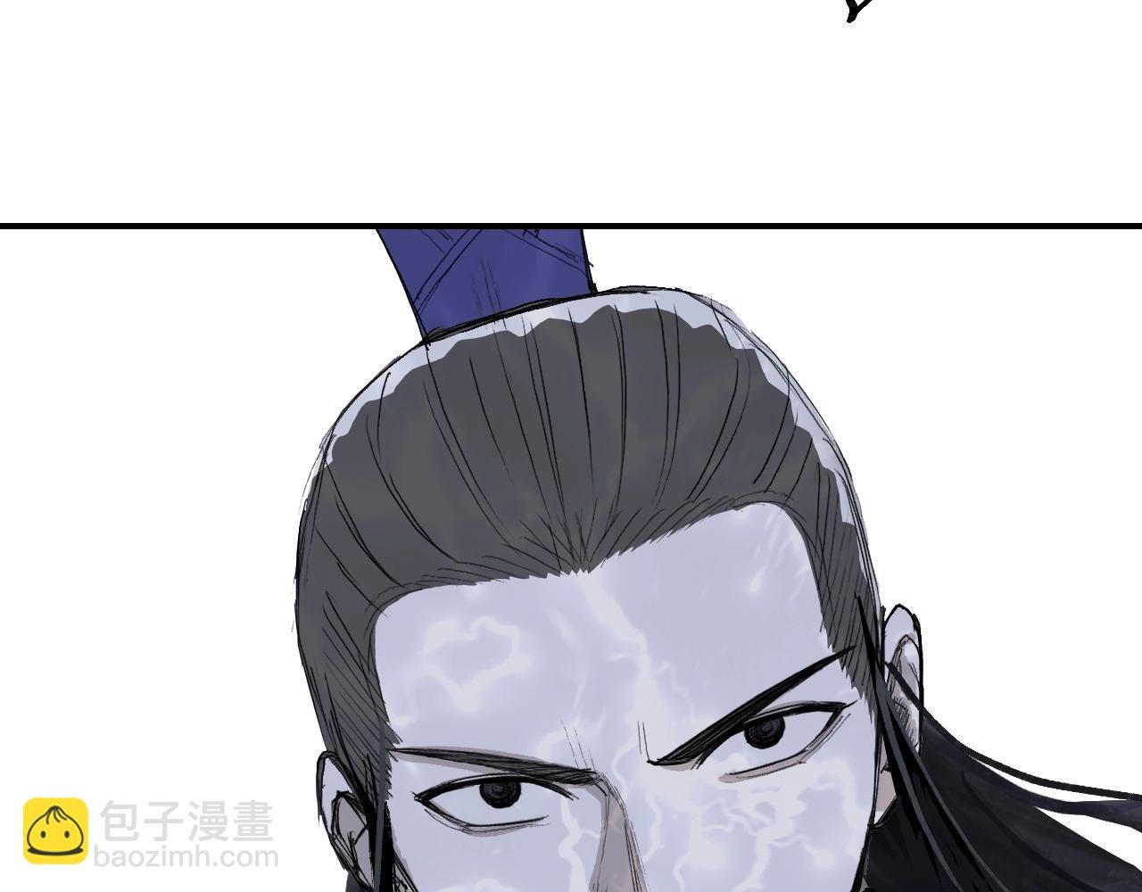 第308话 赫拉迪克的反攻