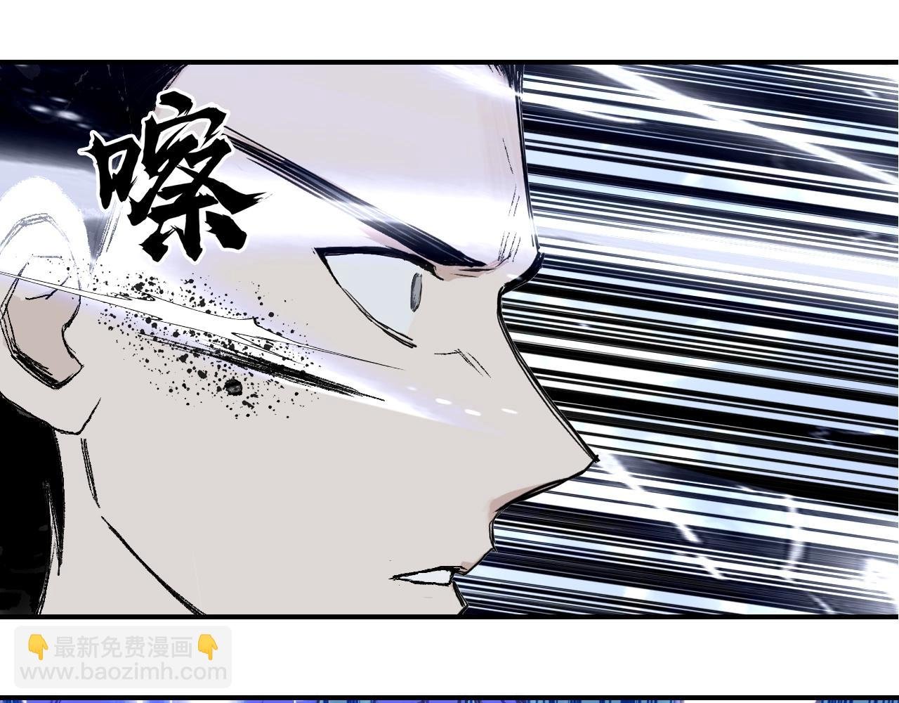 第308话 赫拉迪克的反攻