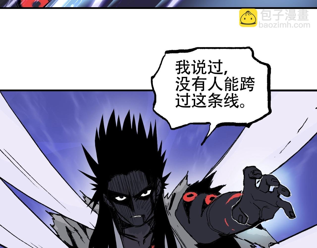 第308话 赫拉迪克的反攻