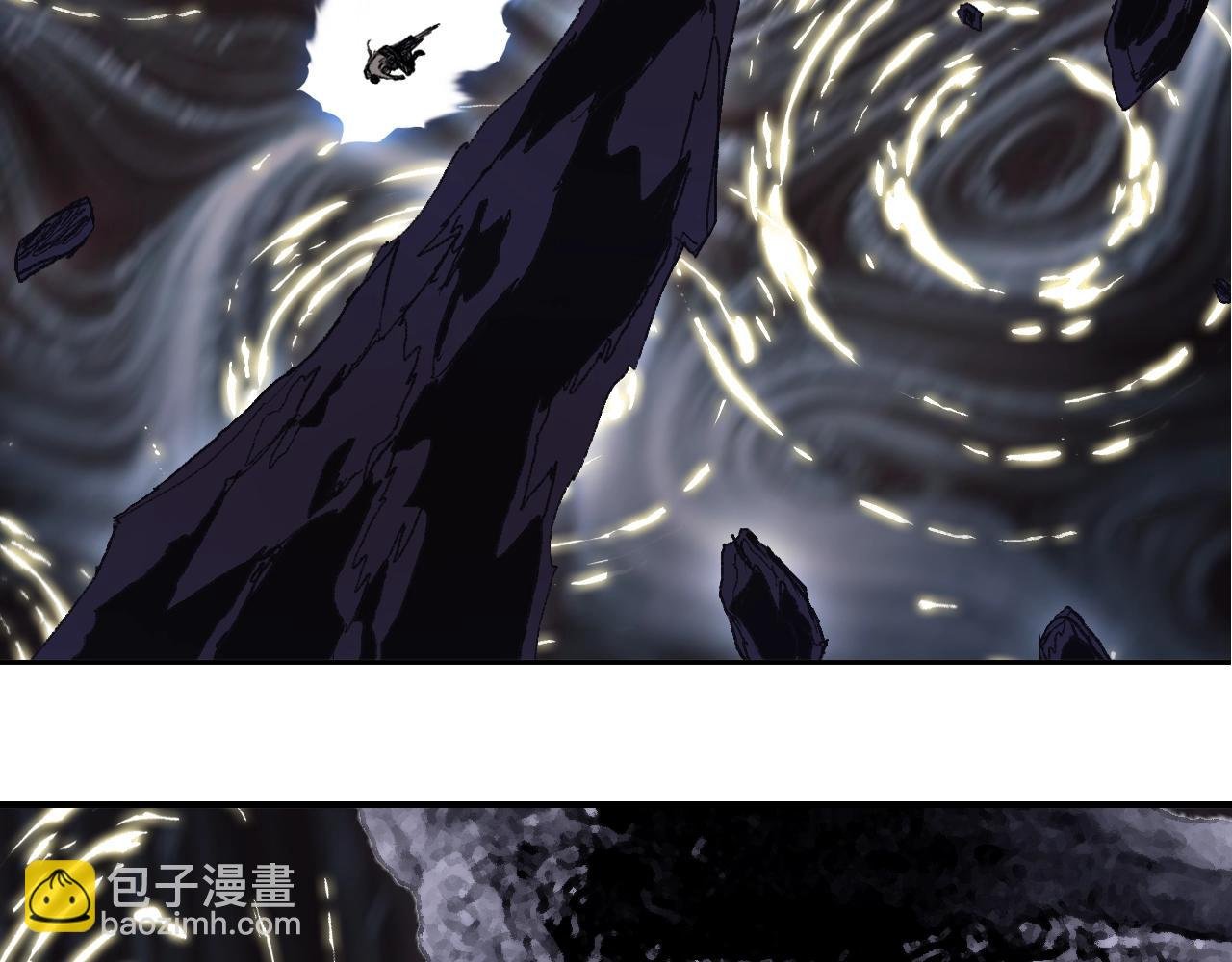第309话 系统终极形态