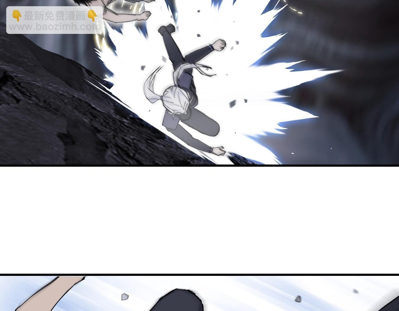 第309话 系统终极形态