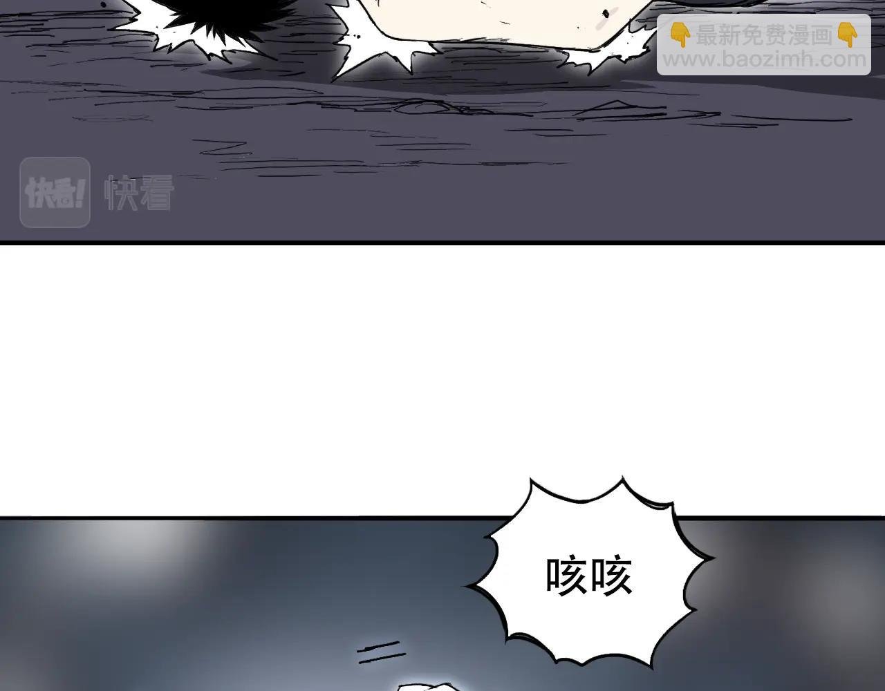 第309话 系统终极形态