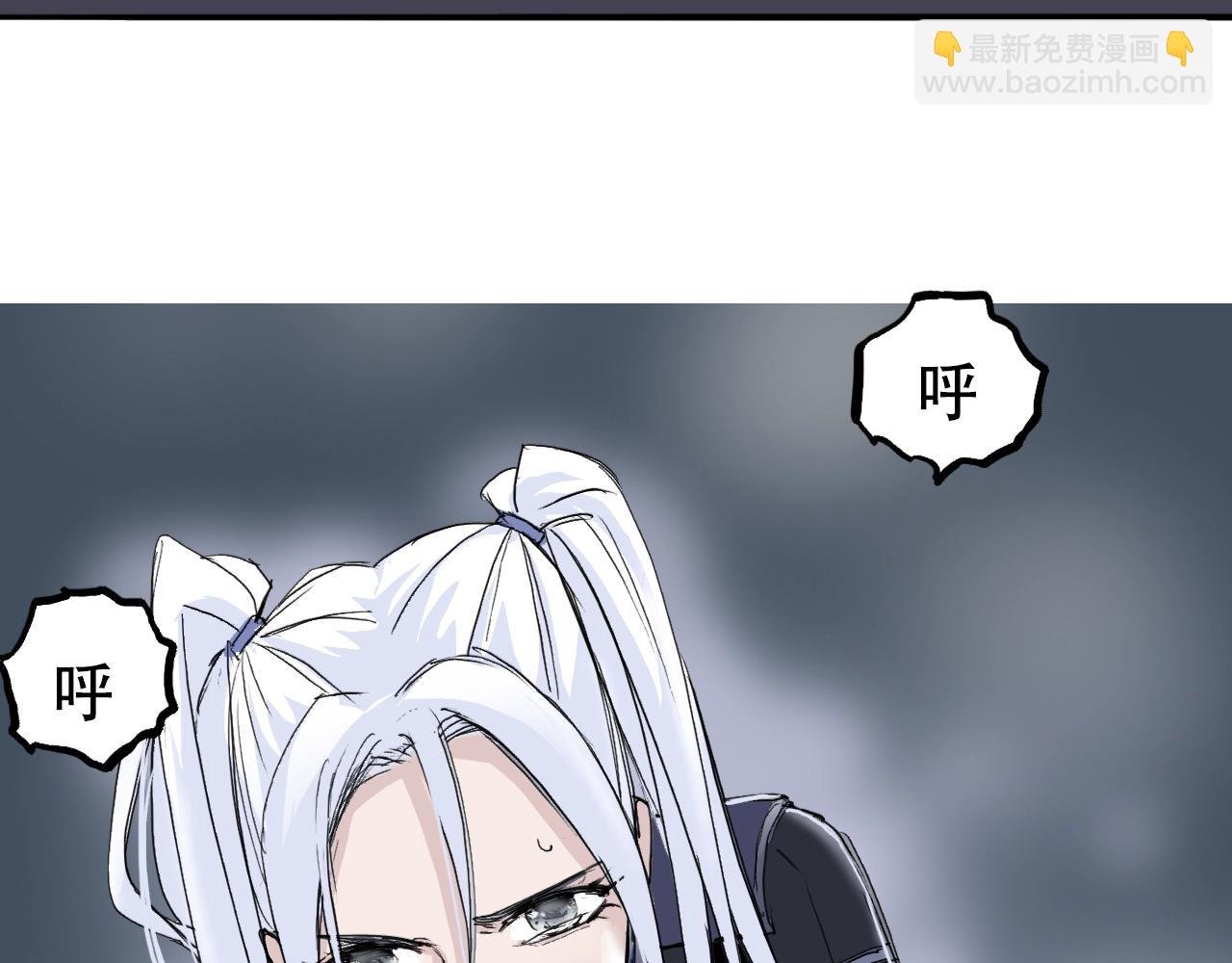 第309话 系统终极形态