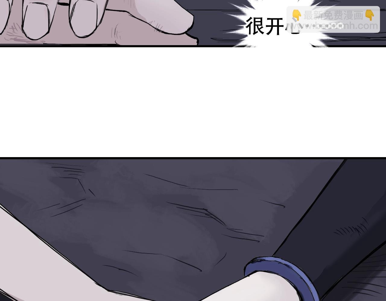 第309话 系统终极形态