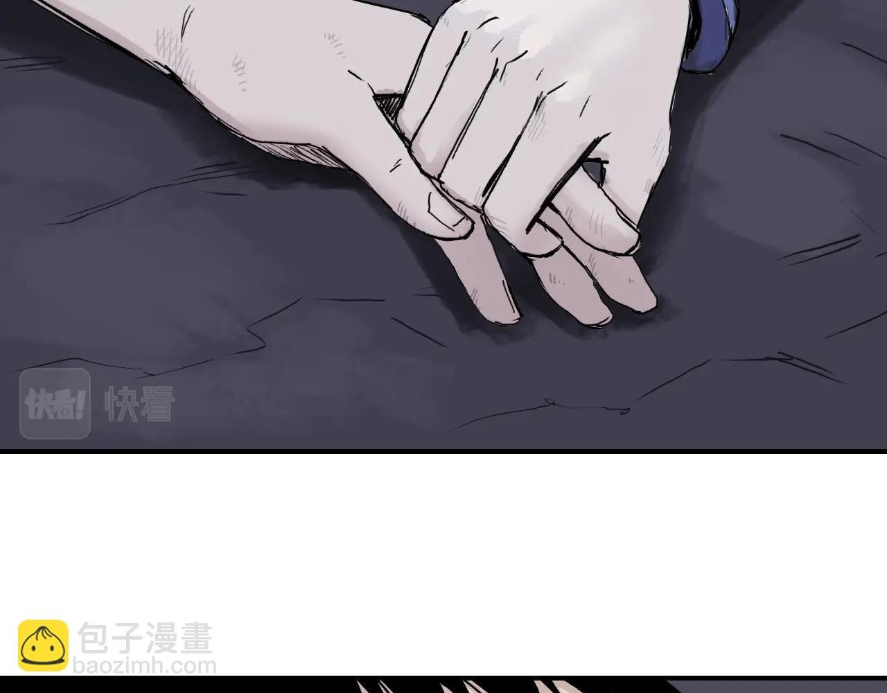 第309话 系统终极形态