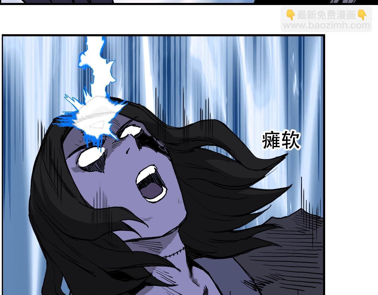 第309话 系统终极形态