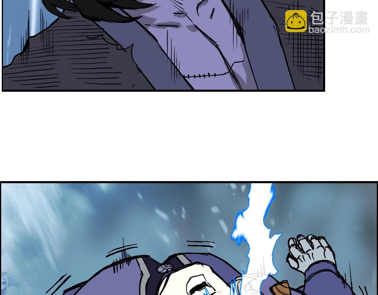 第309话 系统终极形态