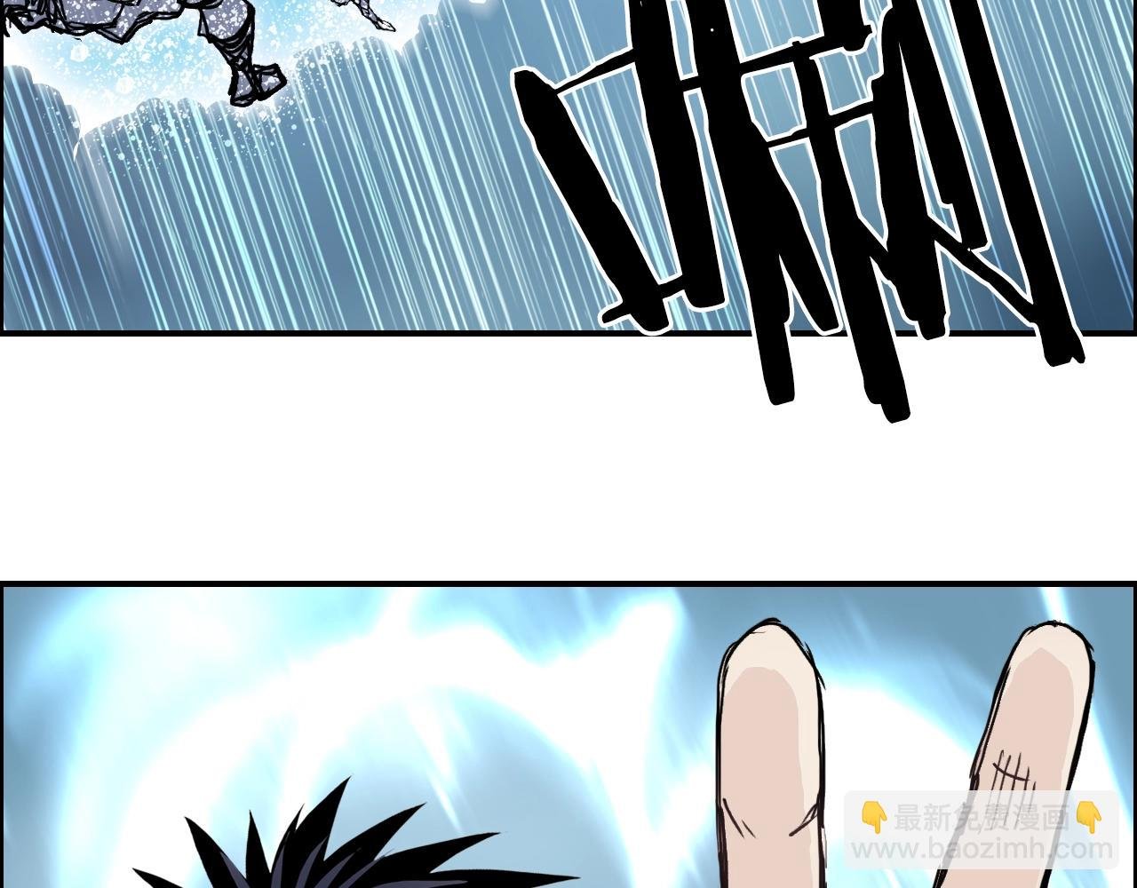 第310话 覆灭圣教军
