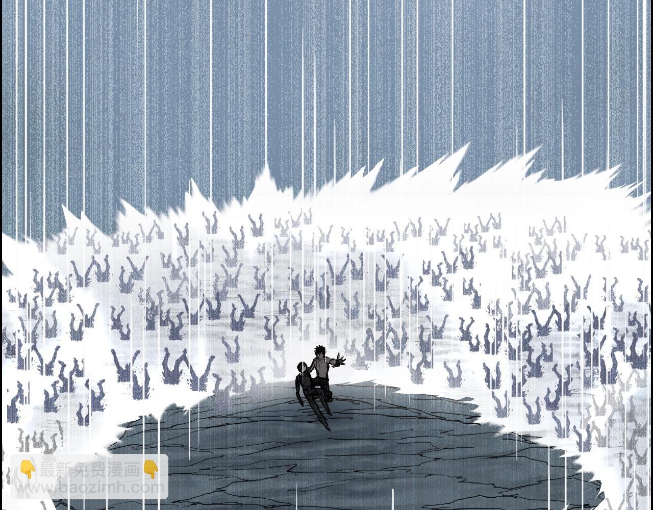 第310话 覆灭圣教军
