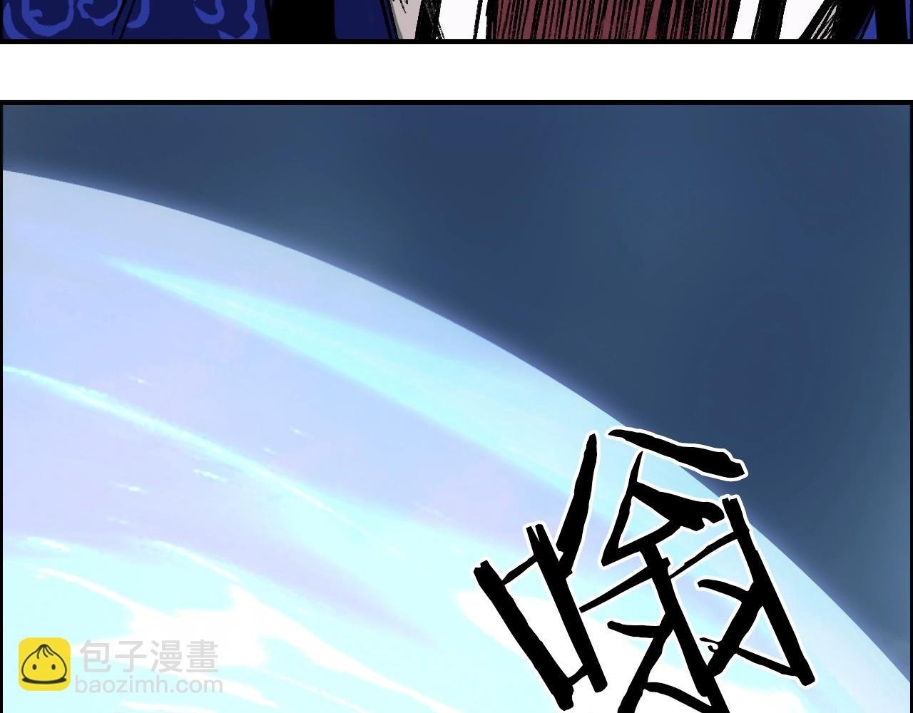 第310话 覆灭圣教军