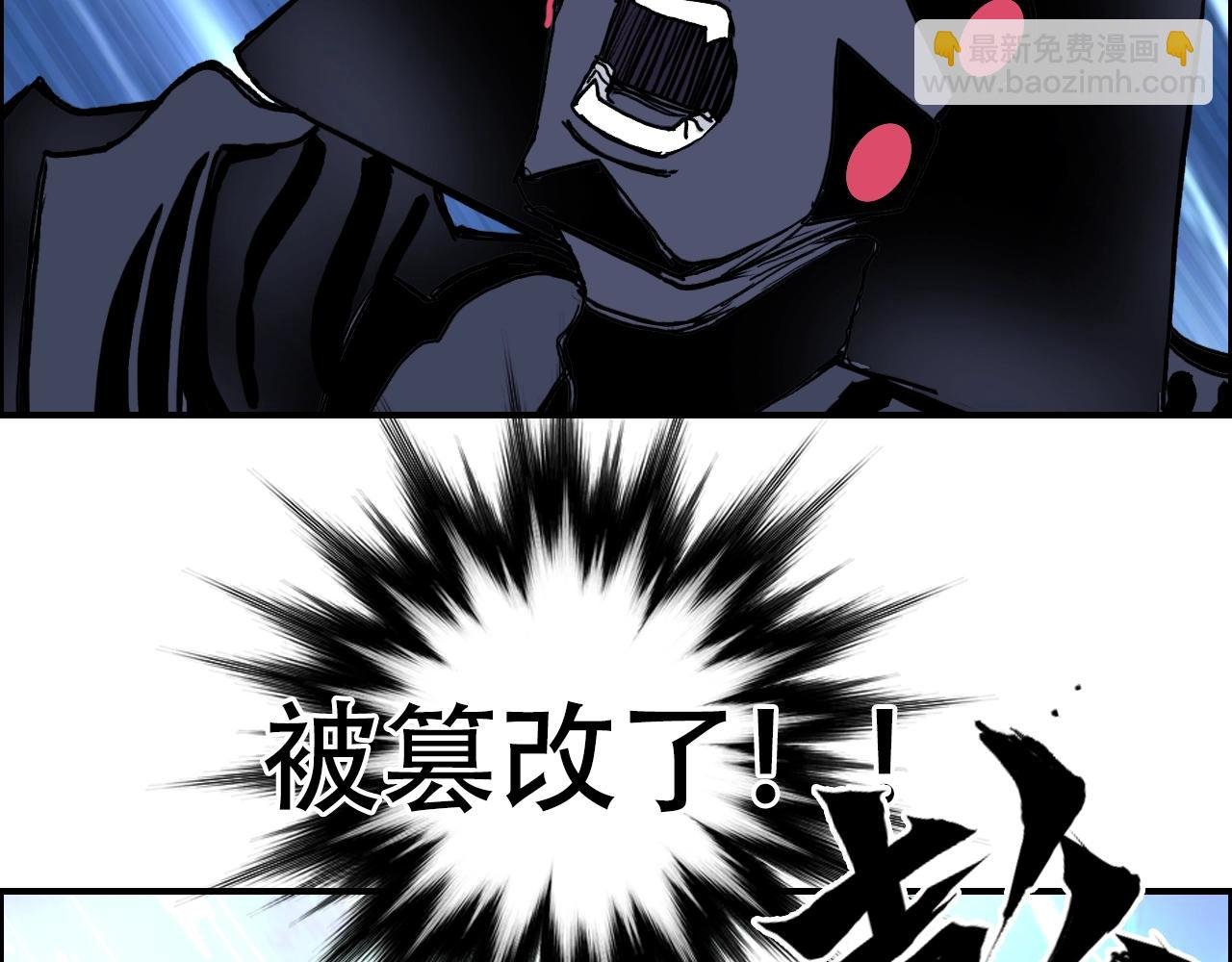 第310话 覆灭圣教军