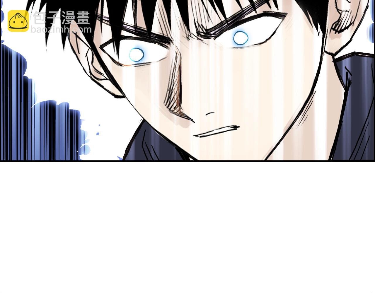 第311话 牧歌皇主思无邪