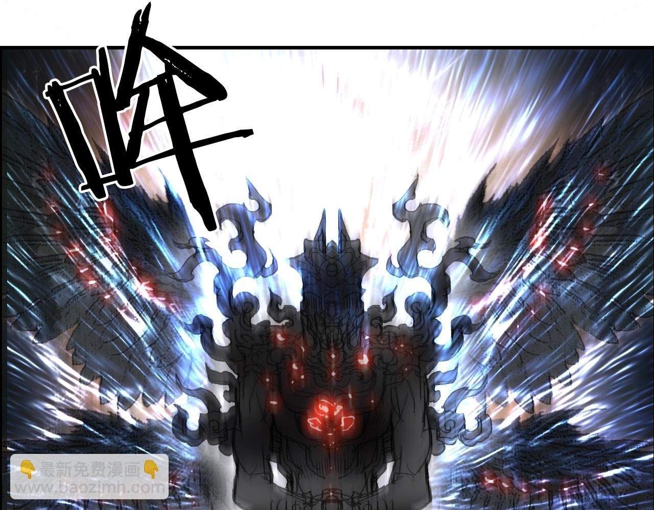 第311话 牧歌皇主思无邪