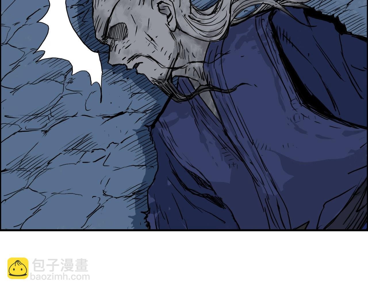 第311话 牧歌皇主思无邪
