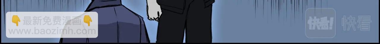 第311话 牧歌皇主思无邪