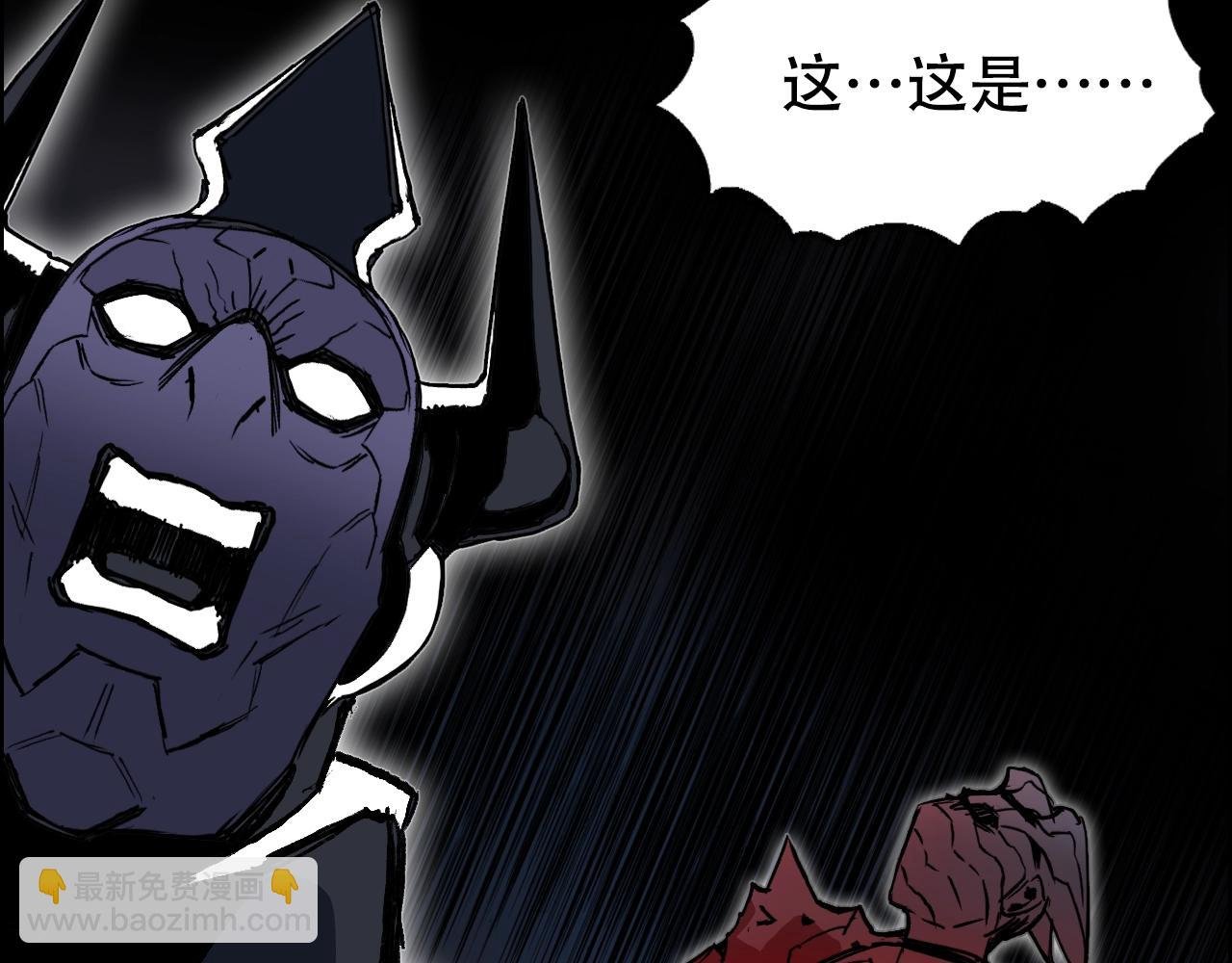 第311话 牧歌皇主思无邪