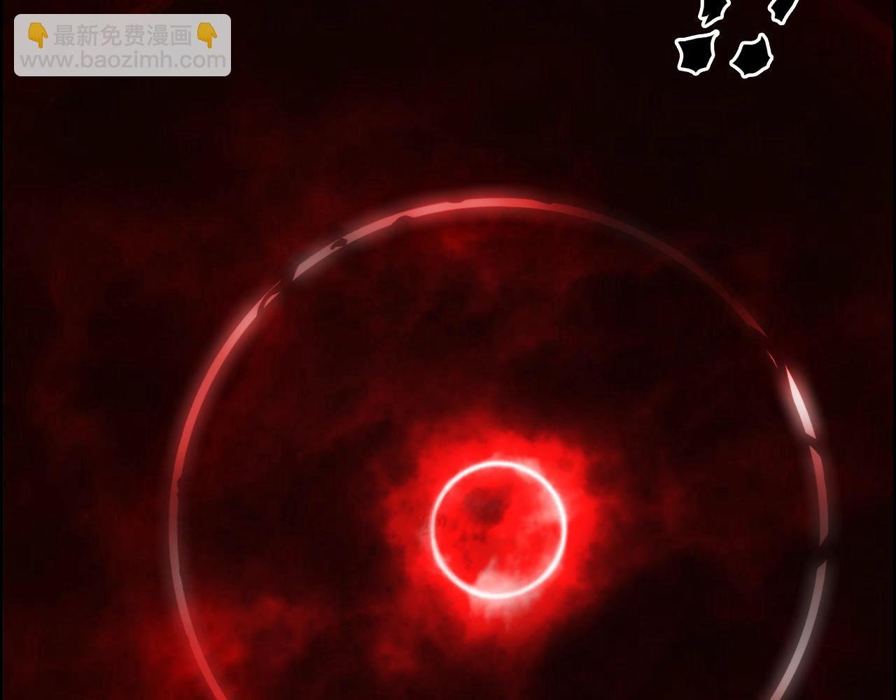 第311话 牧歌皇主思无邪