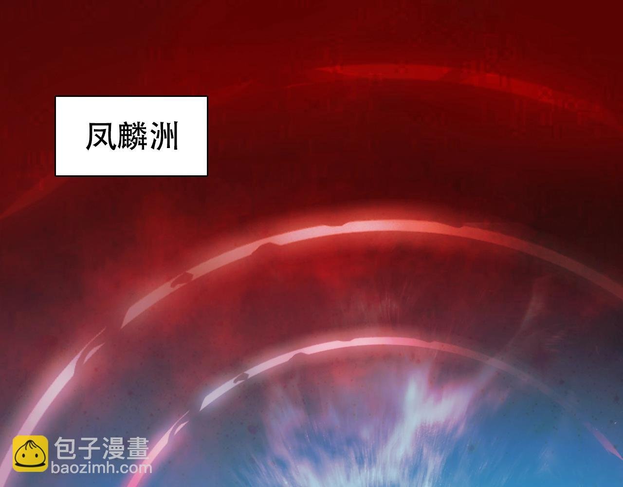 第312话 善生天