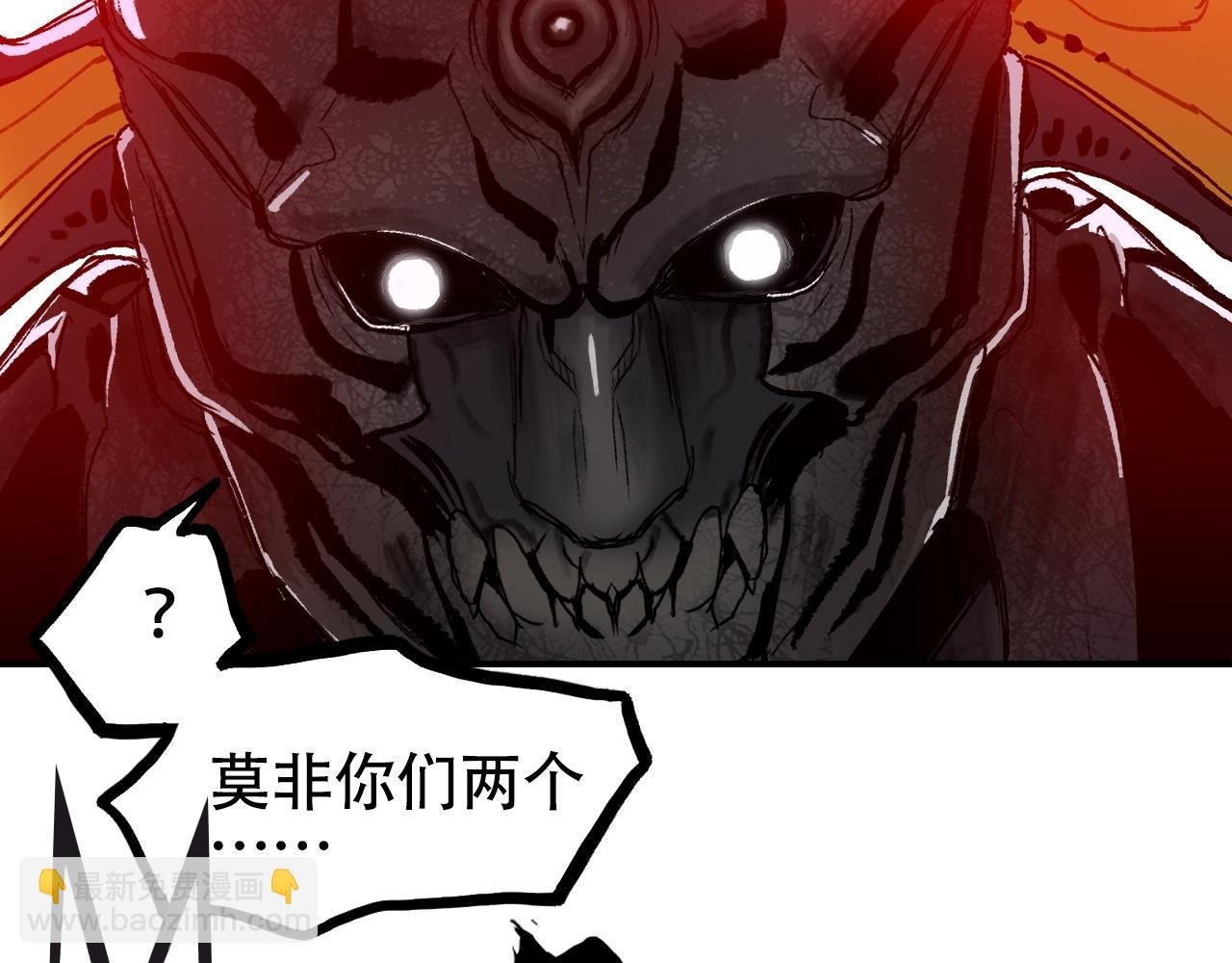 第312话 善生天