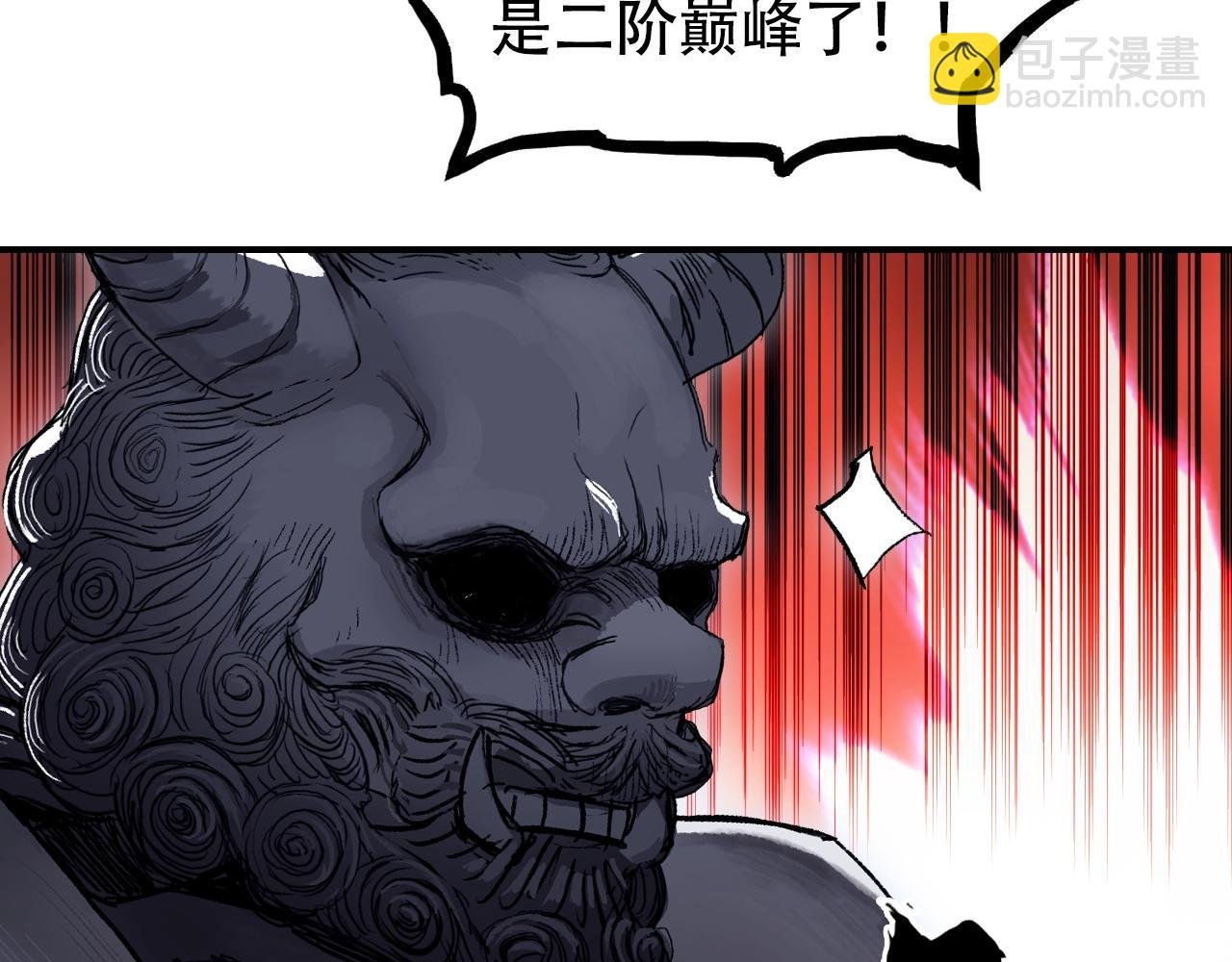 第312话 善生天