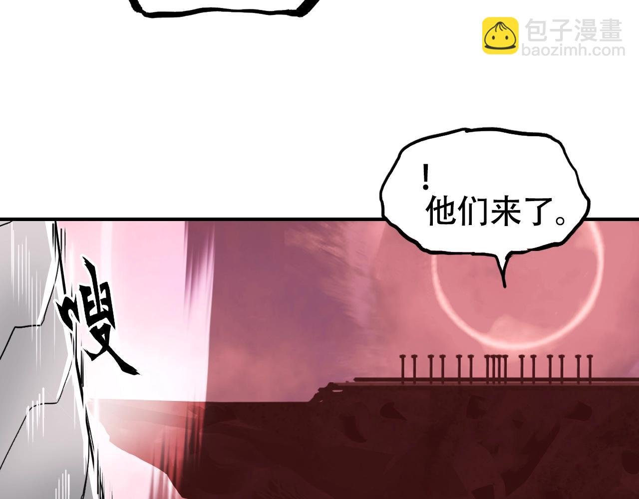 第312话 善生天