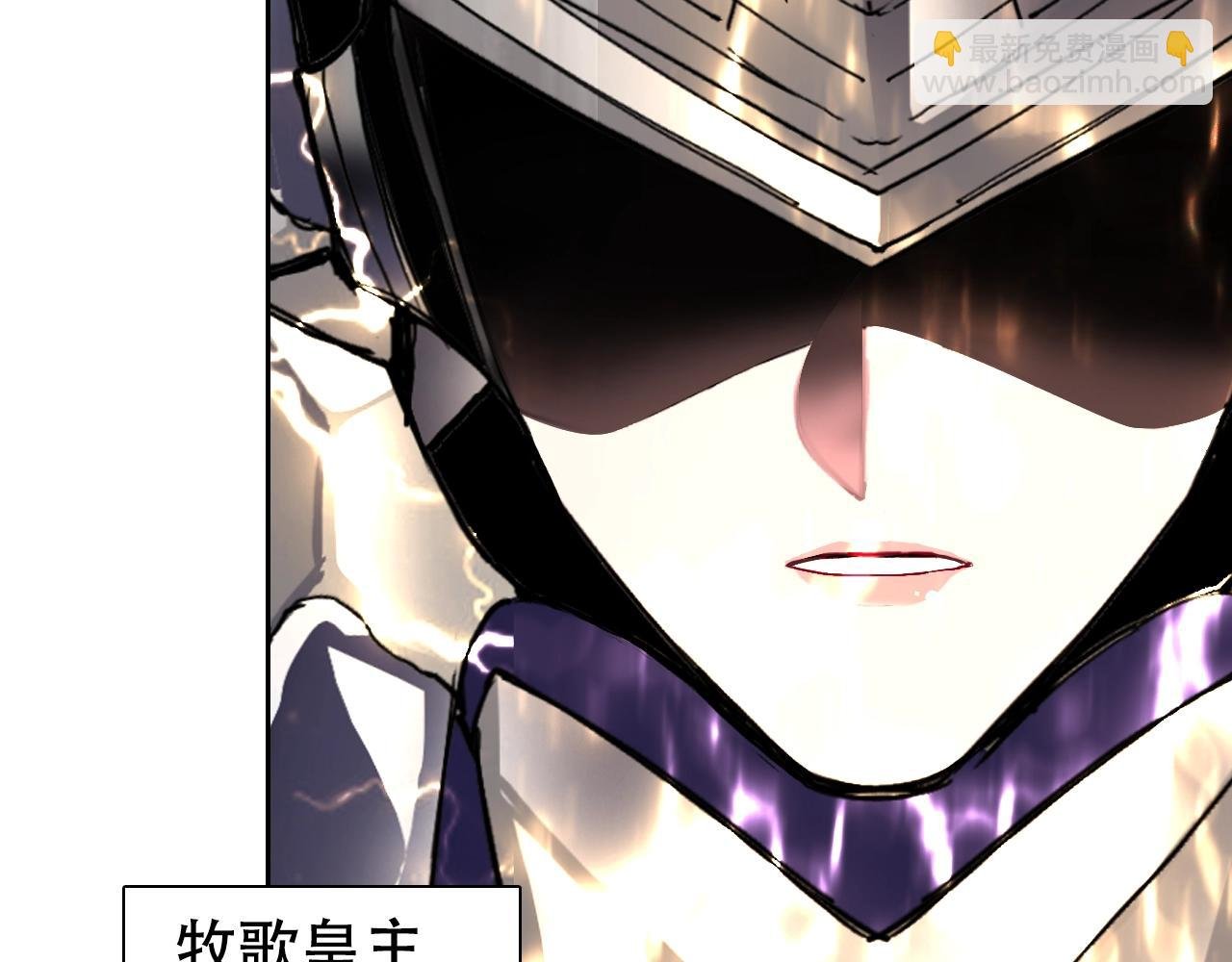 第312话 善生天