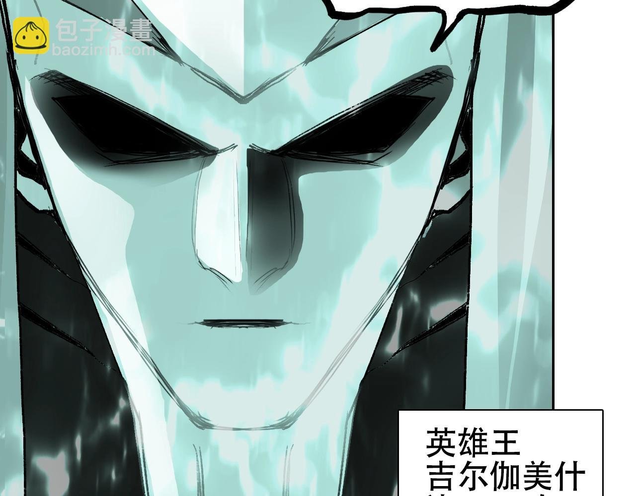 第312话 善生天