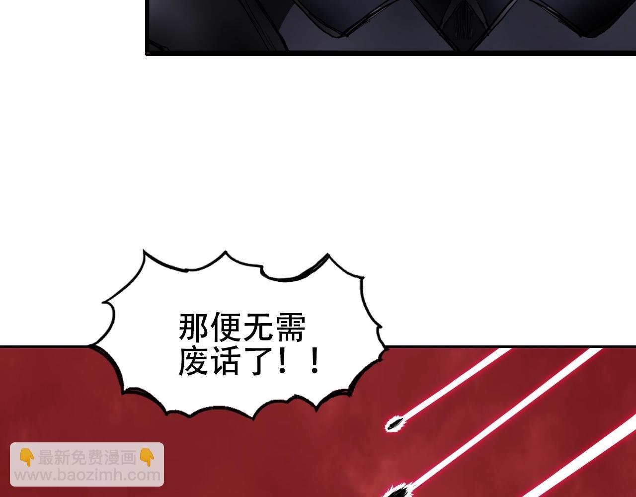 第312话 善生天