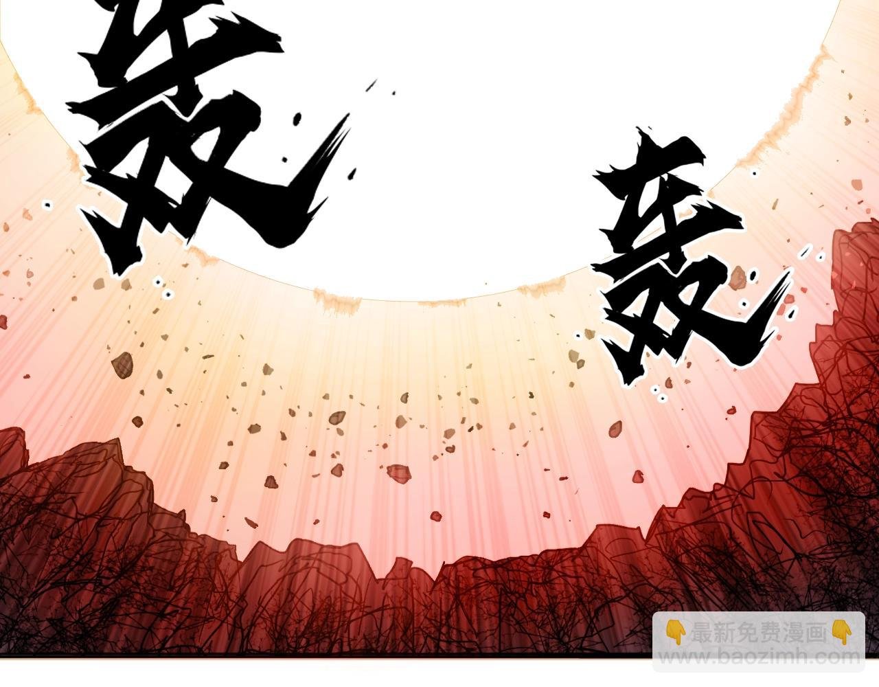 第312话 善生天