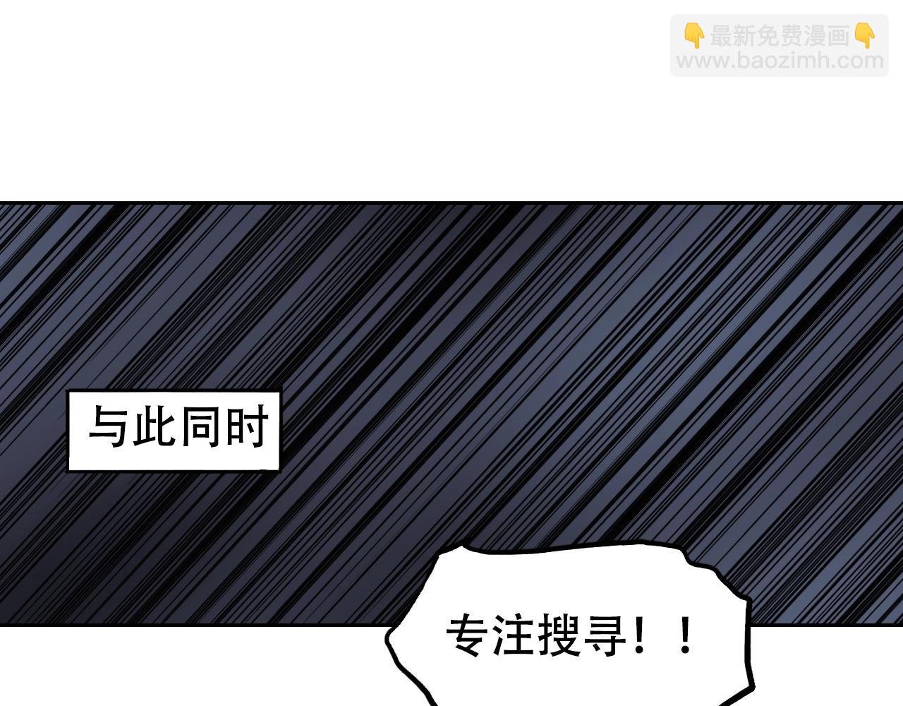 第312话 善生天
