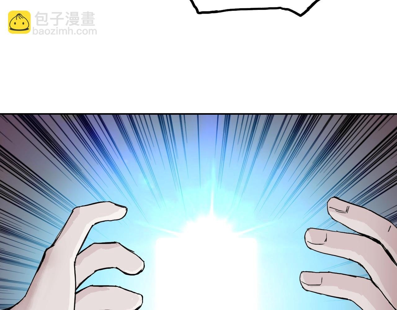 第312话 善生天