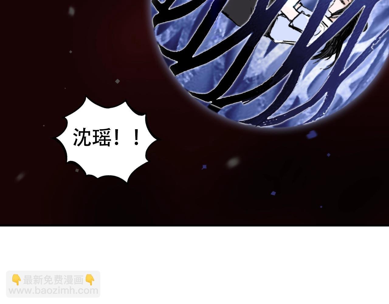 第313话 诸天的凋零