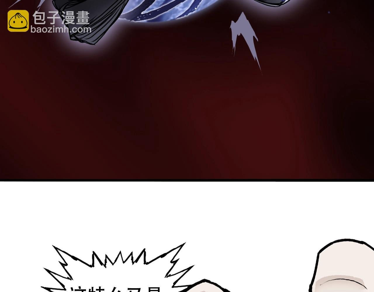 第313话 诸天的凋零