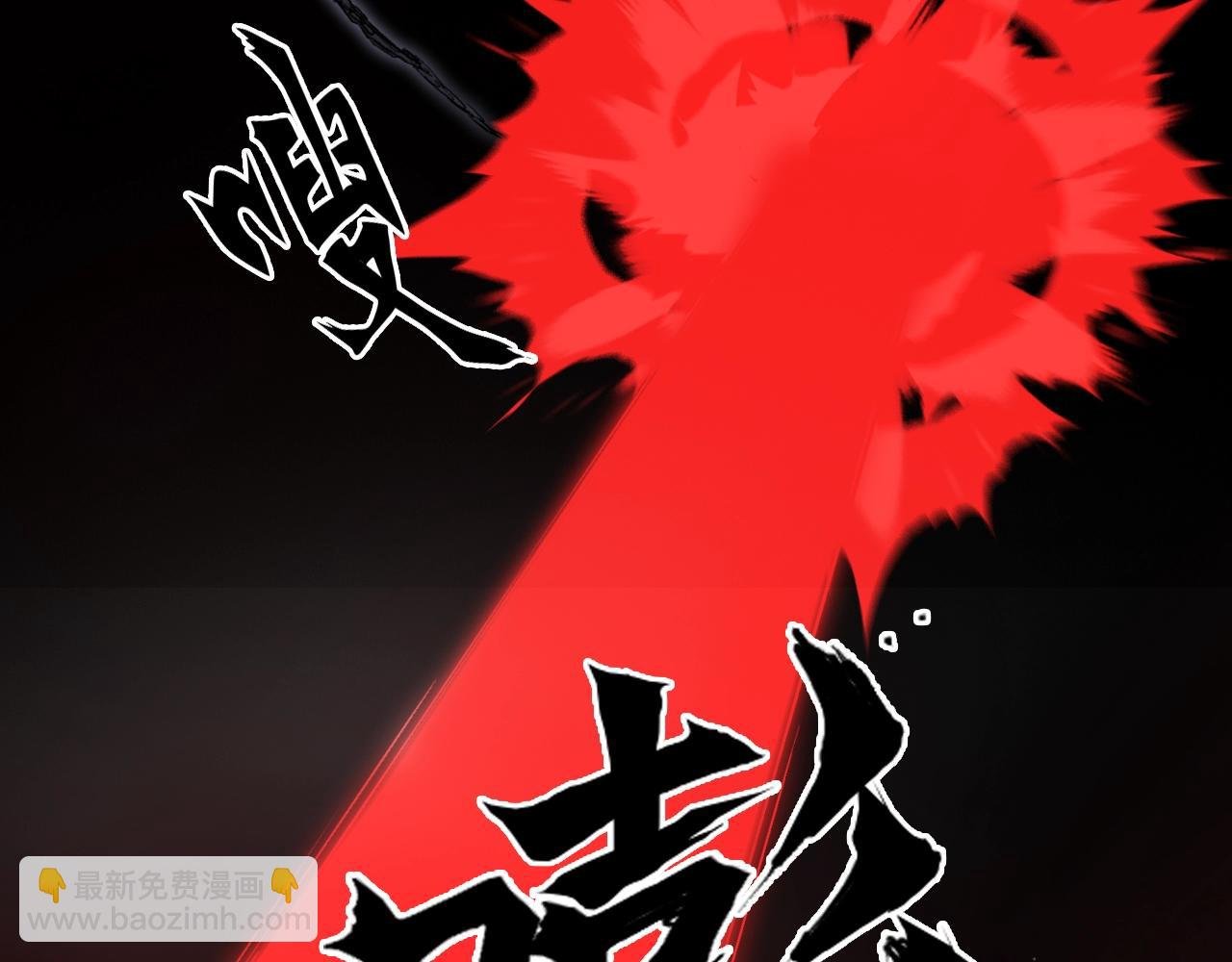 第313话 诸天的凋零