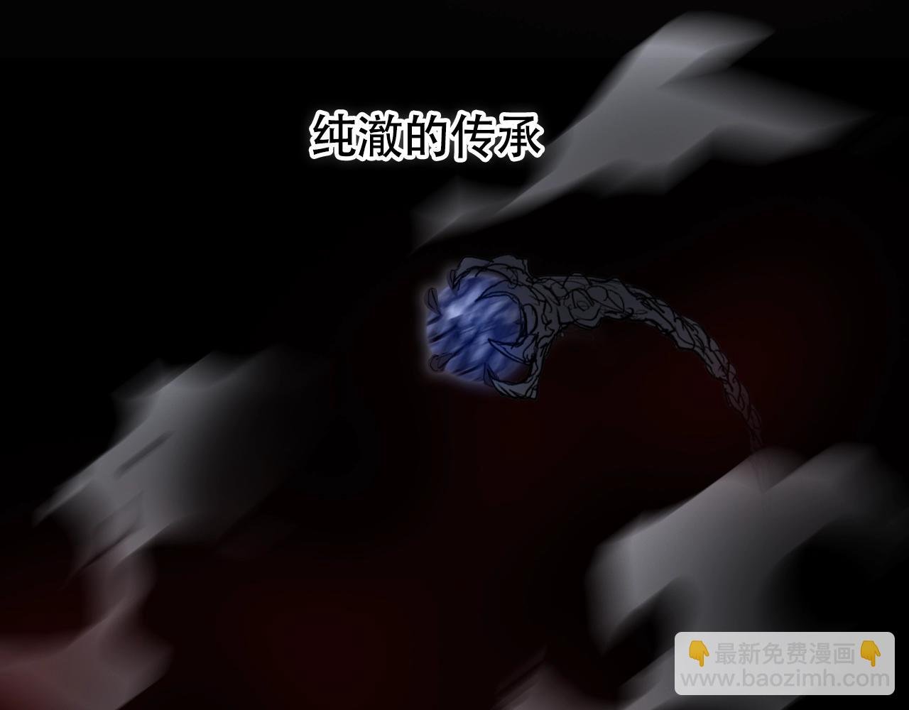 第313话 诸天的凋零