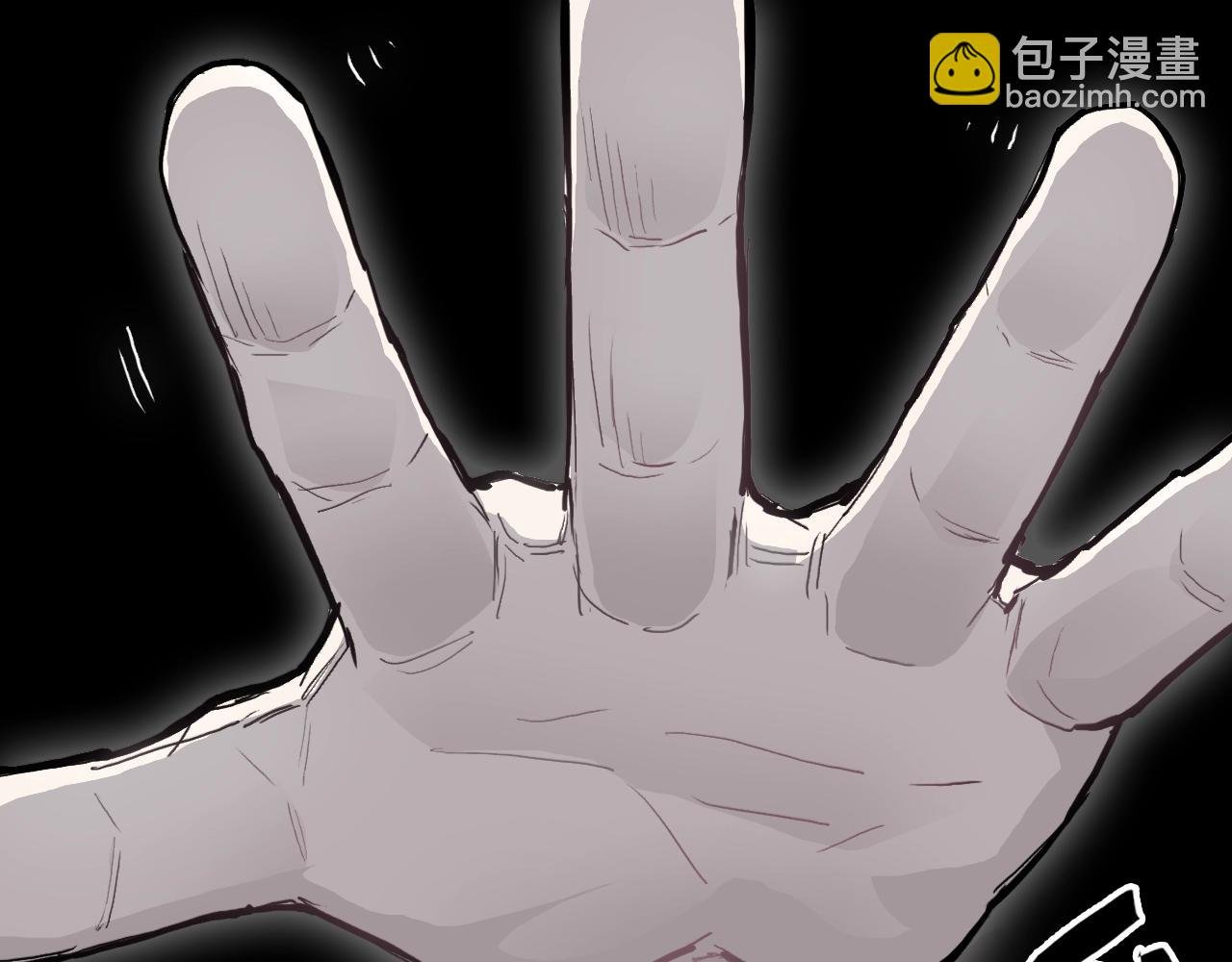第314话 大领主模板