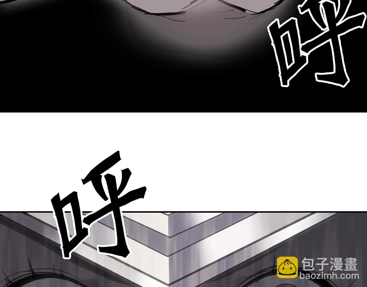 第314话 大领主模板