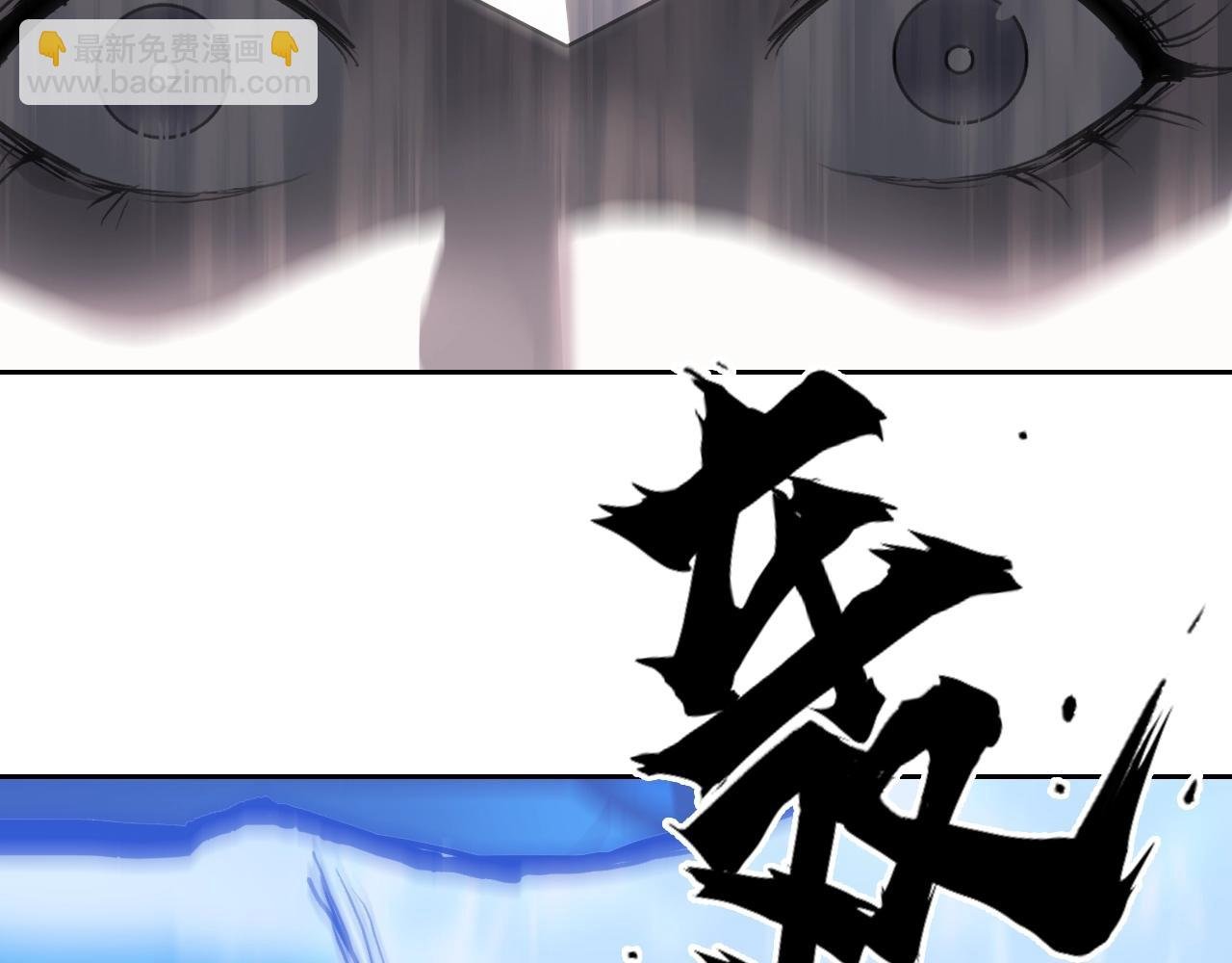 第314话 大领主模板