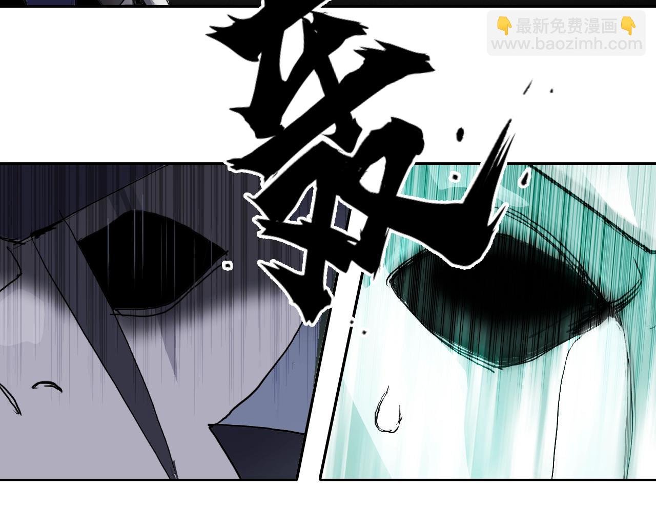 第314话 大领主模板