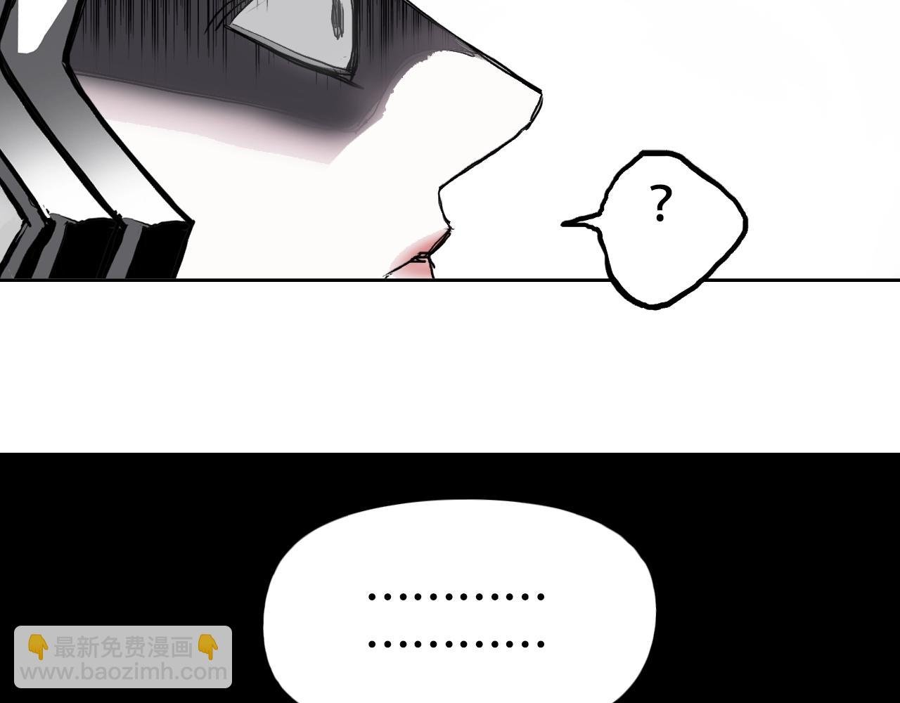 第314话 大领主模板