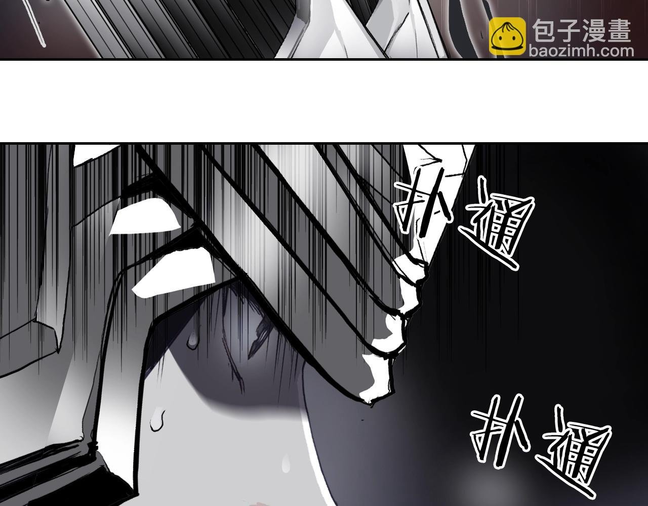 第314话 大领主模板
