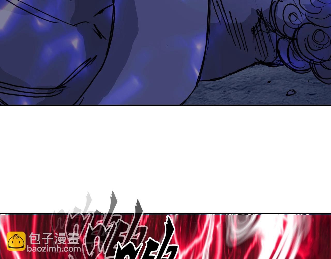 第314话 大领主模板